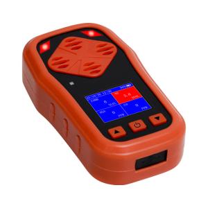 Buy cheap YAOAN CDX4 4 In 1 Portable Multi Gas Detector O2 / CO / H2S / EX Gas Detector With LCD Screen from wholesalers