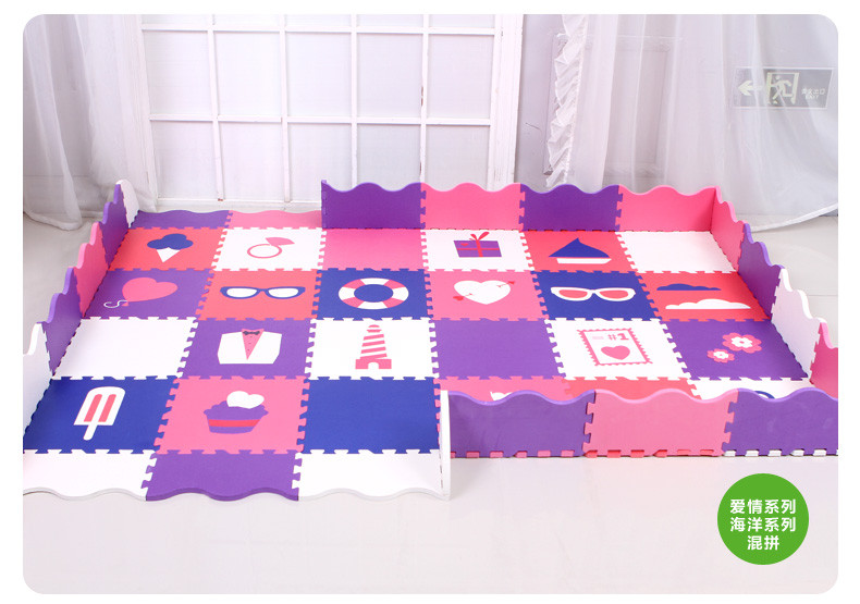 Buy cheap Non-Toxic Eva Puzzle Foam Playmat With Rails New Desgin from wholesalers