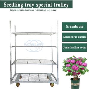 Buy cheap danish  Trolley Shelf Euro Racks Danish Trolley Flower Hand Trolley from wholesalers
