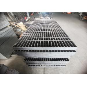 Buy cheap Building Materials Steel Driveway Grates Grating 100X8mm Electrolytic Polishing from wholesalers