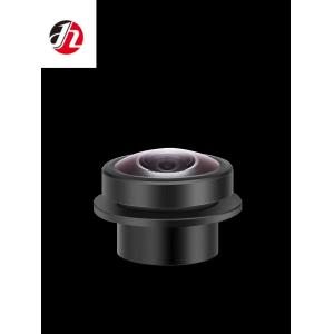 Buy cheap High Performance 1MP/1.4MP 360 Degree Panoramic Lens Long Service Life,EFL 0.95mm Wide Angle Lens,Multiple Interface from wholesalers