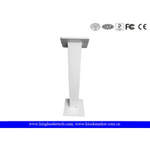 Buy cheap White Tablet Kiosk Stand from wholesalers