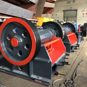 Buy cheap PEX Primary Crusher And Secondary Crusher  Fine Crushing from wholesalers