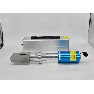 Metal And Non Metal Surface Indium Coating Machine 20Khz Target Welding Machine