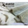 Buy cheap New zebra stripe printed short plush warm blanket fabric for hometextile/ bedding from wholesalers