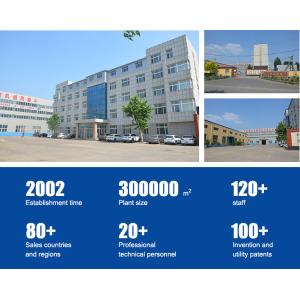 Buy cheap HDPE Plastic Crusher low noise For Blowing Machine Plant from wholesalers