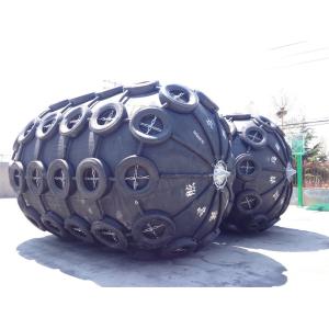 Buy cheap Low Maintenance Pneumatic Boat Fenders For Versatile Applications from wholesalers