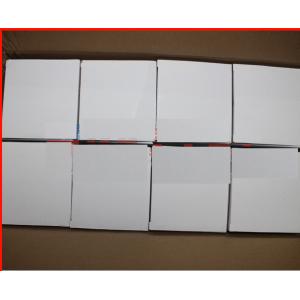 500mA Satellite Inline Amplifier Signal Booster 20dB 2400MHz