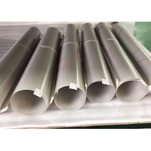 Buy cheap Office Hotel Self Adhesive 0.65mm Opaque Switchable Smart Glass from wholesalers