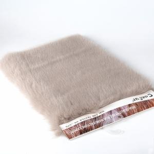 Buy cheap Long Faux Fur for Garment Tip-Dyed Pattern Contact Us from wholesalers