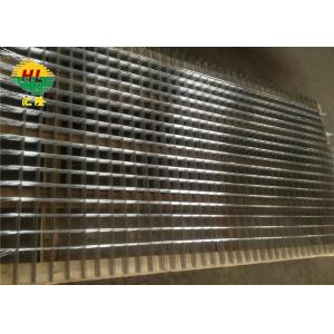 Buy cheap 1.2mm 1.5mm 1.8mm Glavanized Underfloor Heating Welded Wire Mesh Panels from wholesalers