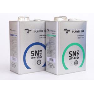 Buy cheap Customized Engine Oil Tin Can 1L-4L for Industrial Use from wholesalers