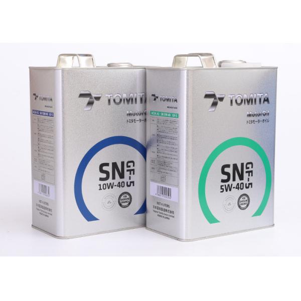 Buy cheap Factory Price 1L Rectangular Engine Oil Tins With Metal Cap Chemical 1 Liter Metal Cans For Motor Oil Can Packaging from wholesalers