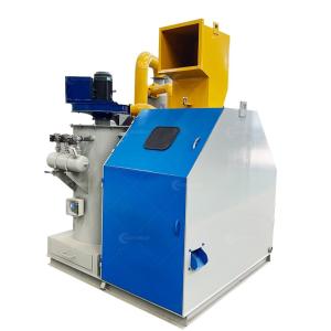 Buy cheap Upgrade Your Recycling Process with Automatic Used Car Wire Copper Granulator Machine from wholesalers