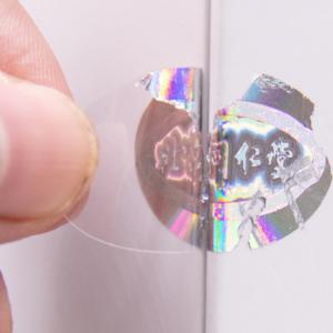 Buy cheap Design printing custom 3d hologram sticker /3d holographic security label from wholesalers