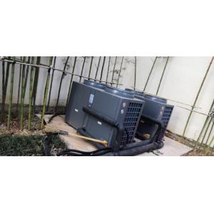 Buy cheap Air Heat Pump,House heating and sanitary hot water from wholesalers