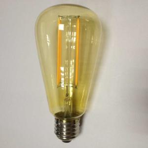 Buy cheap top China LED lighting supplier vintage Edison smoke glass shell FILAMETN LED BULB LONG RODS FILAMENT COB 8W 6W from wholesalers
