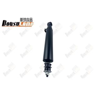 Buy cheap ISUZU NPR Parts NPR / 4HF Shock Absorber 8-97253618-SY  With OEM 8-97253618-SY from wholesalers