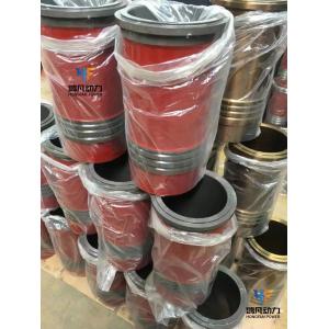 Zichai Marine Diesel Engine 170 Series 6170/8170 Cylinder Liner 6170zc. 2-7A *