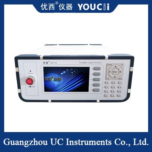 Lab Tunable Laser Source 1525~1568nm C - Band Adjustable Light Source Optical