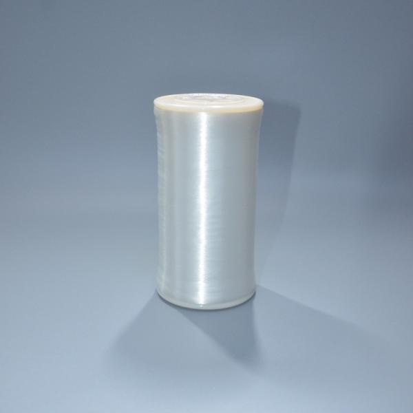 10000m 0.18mm 260D Invisible Sewing Thread Polymide nylon Material