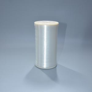 Buy cheap 10000m 0.18mm 260D Invisible Sewing Thread Polymide nylon Material from wholesalers