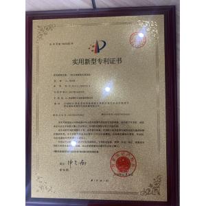 Jiangsu Acemien Machinery Co., Ltd. Certifications