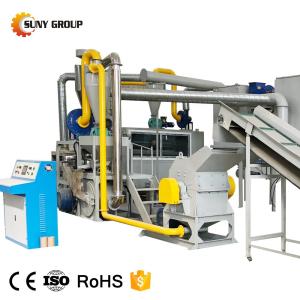 Buy cheap High Copper Purity Pcb Circuit Board Recycling Machinery with PLC Core Components from wholesalers