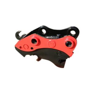 Buy cheap Energy Mining Excavator Quick Coupler Excavator Quick Hitch from wholesalers