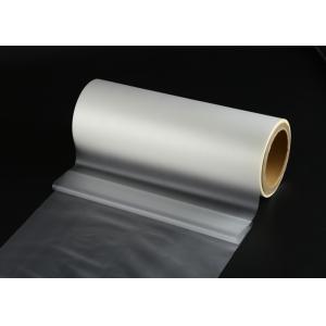 Buy cheap 3600m Bopp Matte Thermal Lamination Roll Film Multiply Extrusion from wholesalers