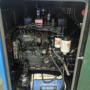 50kw Diesel Generator Soundproof Type Three Phase Engine with IP23 Protection