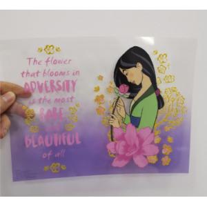 Buy cheap BPA Free Clear Insert Printing Stickers for Double Wall Plastic Tumbler from wholesalers