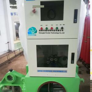 Buy cheap SZWT Digital Governor Hydro Turbine Compatible With Hydropower Equipment from wholesalers