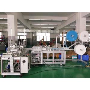 Buy cheap Full Automatic Flat Mask Production Line With Sealing Function 1 Year Warranty from wholesalers