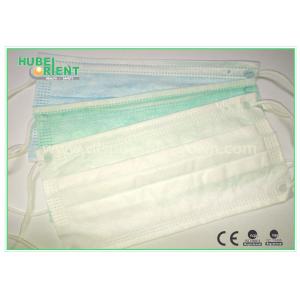 Buy cheap Non Irritating Double Elastic Earloop Disposable Nonwoven Face Mask from wholesalers