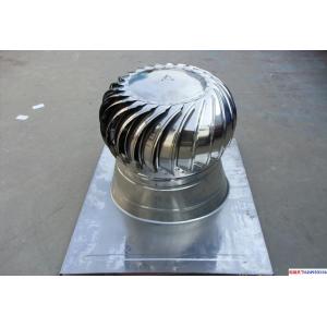 Buy cheap HOT no power roof ventilation fan with underquote from wholesalers