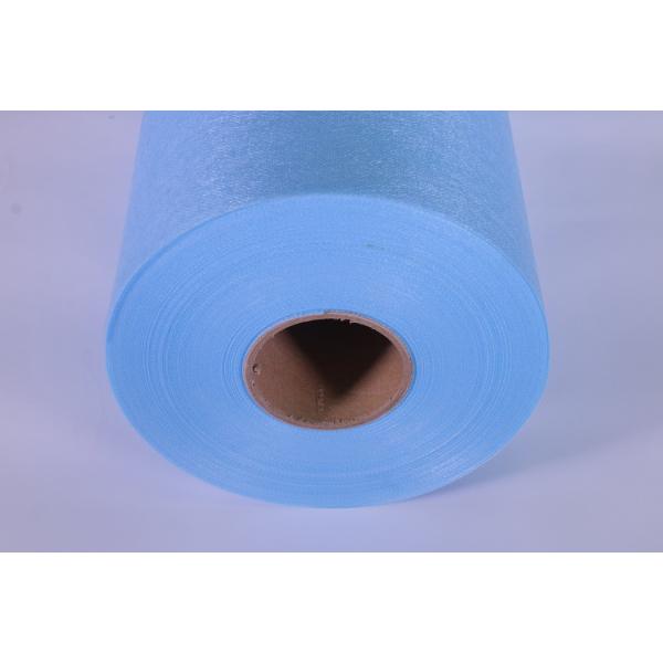 Buy cheap SFS 3 Layers PP Non Woven Fabric Breathable Film Hot Laminated For Desiccant Bag from wholesalers