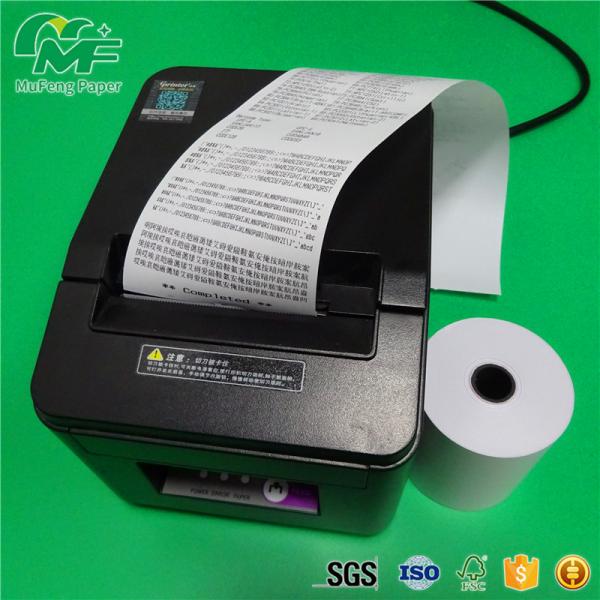 Quality Black Image Cash Register Thermal Paper Rolls Black Image Grade A Level High Brightness for sale