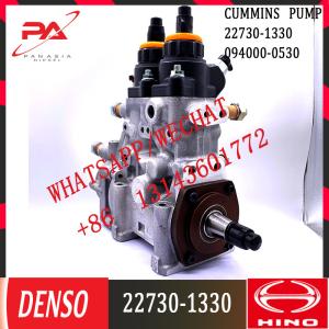 Buy cheap 094000-0530 Common Rail Fuel Injection Pump For HINO P11C 22730-1330 22100-E0360 22100-E0361 from wholesalers