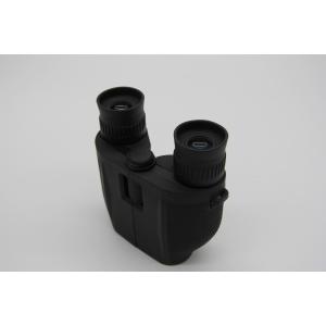 Buy cheap Powerful Small Porro Binoculars 10X 25mm Objective Diameter Lightweight from wholesalers