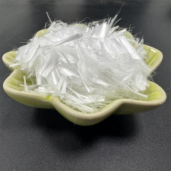 Quality White PP Fiber Monofilament For Increase Cracking Resistance On The Surface Of Industrial Workshop, Warehouse And Parking Lot for sale