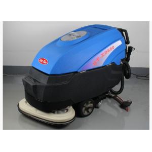 Buy cheap 85l / 95l Dust Sweeper Machine Factory Floor Sweeper 180 Rpm Brush Rotation Speed from wholesalers