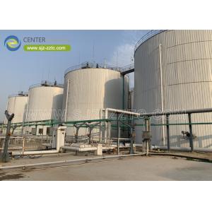 Buy cheap Biogas Project: Converting Waste to Energy with Center Enamel's Advanced Solutions from wholesalers
