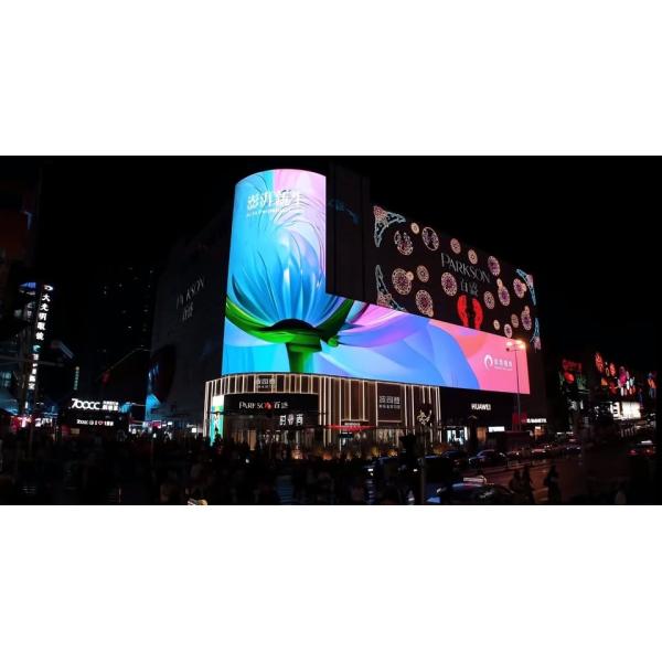 Buy cheap Long-lasting 000Hours Lifespan Outdoor Full Color LED Display with 5500 Brightness and IP65 Waterproof from wholesalers