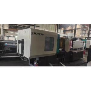 3600KN Computerized Auto Injection Molding Machine with Enhanced Safety and