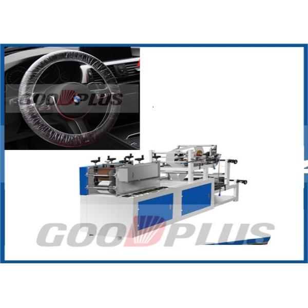 Quality Fully Automatic Plastic Car Steering Wheel Cover Making Machine for sale