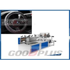 Buy cheap Fully Automatic Plastic Car Steering Wheel Cover Making Machine from wholesalers