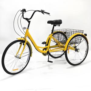 Buy cheap Adjustable Handlebar Type Outdoor 3wheeled Bicycle With Padded Seat Type from wholesalers