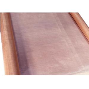 2m*30m Copper Wire Mesh Fabric Roll Faraday Cage Use