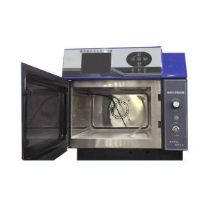 Buy cheap Laboratory Microwave Chemical Reactor Intelligent Large Screen Easy To Operate from wholesalers